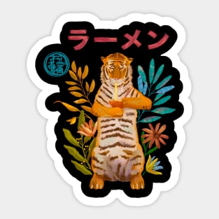 Tiger eating a ramen Sticker